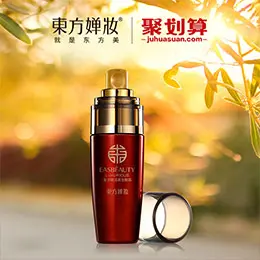 东方婵妆眼霜美妆彩妆化妆品钻展直通车海报设计