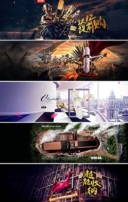 卡贝锁具banner合成海报设计
