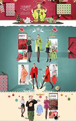 亦谷女装服饰圣诞节天猫首页活动专题页面设计