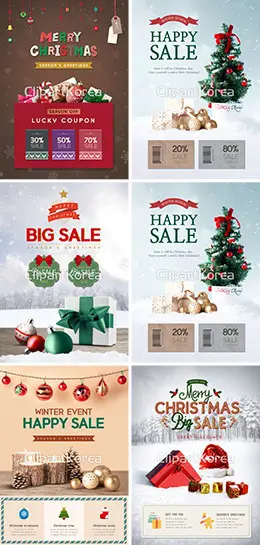 韩国ClipartKorea素材网圣诞节海报banner设计欣赏