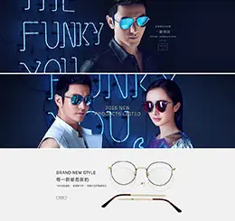 陌森眼镜banner海报设计