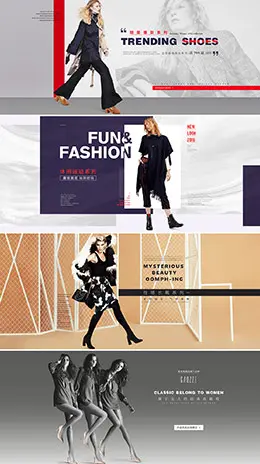 爱米高女鞋banner海报设计