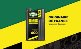 Yacco机油产品网站