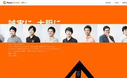 Money Forward人才招聘网站