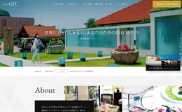GFC日本旅游度假休闲企业网站