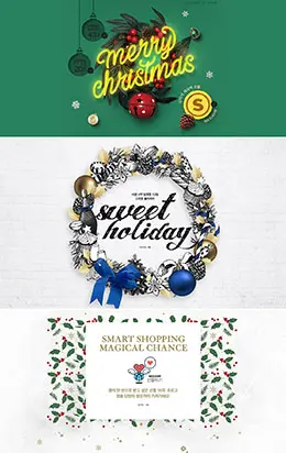 韩国SSG购物网站圣诞节banner海报设计