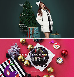 韩都衣舍服饰女装banner海报设计