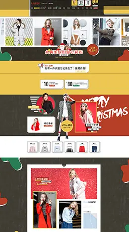 lagogo女装服饰天猫首页活动专题页面设计