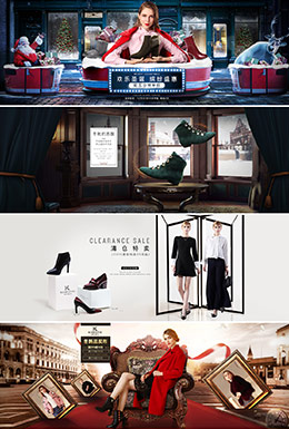 柯玛妮克时尚女鞋banner海报设计