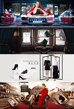 柯玛妮克时尚女鞋banner海报设计