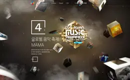 韩国CJ集团公司网站