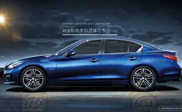 日产汽车诞生60周年网页