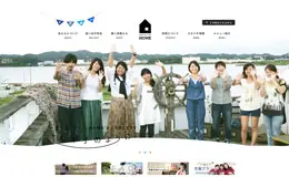 PRIVATE私人摄影工作室网站