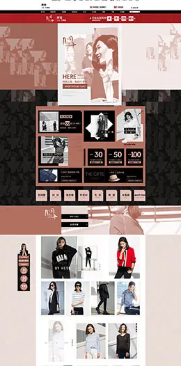 所在女装服饰 春装 天猫首页活动专题页面设计