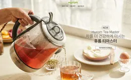 韩国HUROM榨汁机-豆浆机产品网站