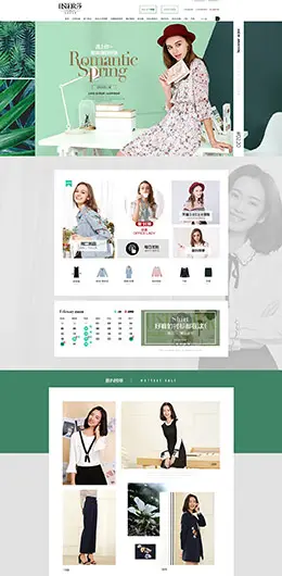 osa欧莎时尚女装服饰春季 春天 天猫首页活动专题页面设计