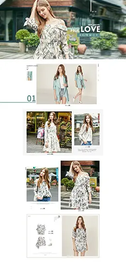 秋水伊人时尚女装服饰春装 春季 春天 天猫首页活动专题页面设计