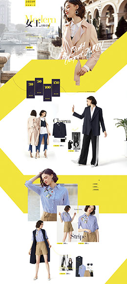 伊芙丽女装服饰 春季春装 新品 天猫首页活动专题页面设计