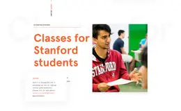 斯坦福设计学院