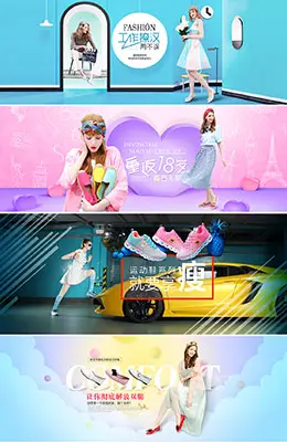 骆驼女鞋banner海报设计