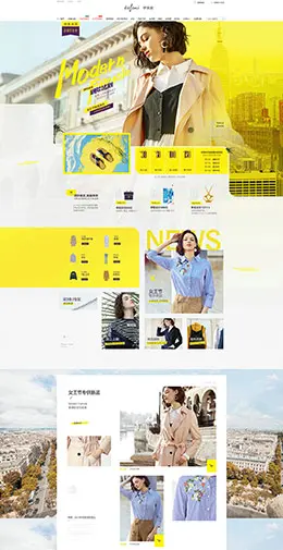 伊芙丽女装服饰 38女王节 妇女节 天猫首页活动专题页面设计