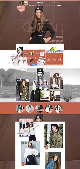 lagogo女装服饰 38女王节 妇女节 天猫首页活动专题页面设计