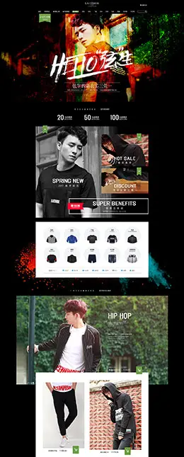 三弦男装服饰 天猫女王节 38妇女节 天猫首页活动专题页面设计