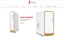 jooyon韩国企业网站