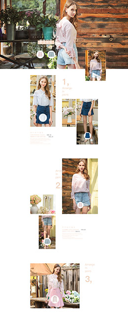 三彩 女装服饰 新品上新 天猫首页活动专题页面设计