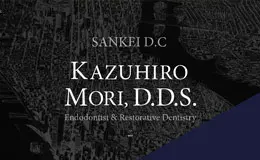 日本三惠齿科医院企业网站