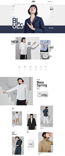 麦檬 女装服饰 新品上市 天猫首页活动专题页面设计