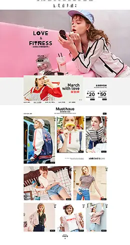 乐町女装服饰 新品上市 天猫首页活动专题页面设计