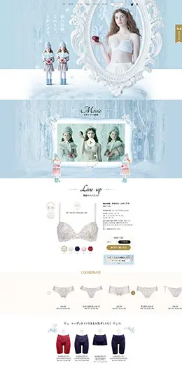 Wacoal华歌尔内衣 女士内衣 女性内衣 天猫首页活动专题页面设计