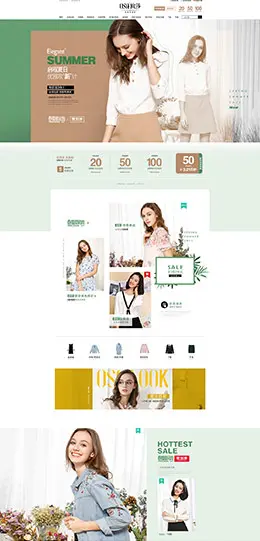 osa欧莎 女装服饰 新风尚 天猫首页活动专题页面设计
