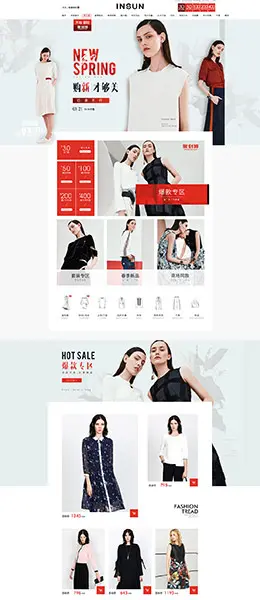 恩裳 女装服饰 天猫春夏新风尚 春天春季 天猫首页活动专题页面设计