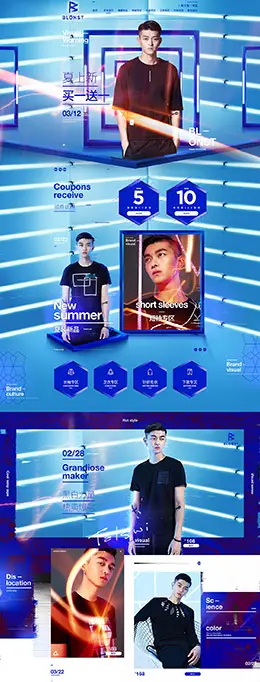 邦龙斯特 男装服饰天猫春夏新风尚 春天春季 天猫首页活动专题页面设计