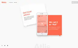 Atlis APP应用产品网站