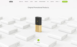 Aiia蓝牙音箱产品网站 国外简约网站