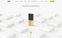 Aiia蓝牙音箱产品网站 国外简约网站