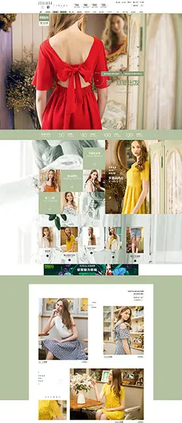 三彩女装服饰 天猫春夏新风尚 春天春季 天猫首页活动专题页面设计