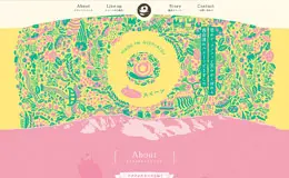 车面筋的甜点美食网站