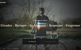 Les Pedaleurs产品网站