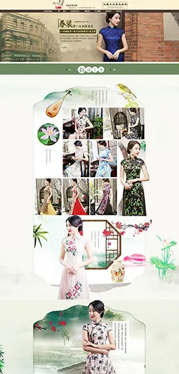 晨恋旗袍服饰 古典中国风 天猫首页活动专题页面设计