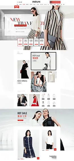 恩裳女装服饰天猫首页活动专题页面设计