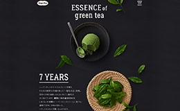 哈根达斯抹茶冰激凌专题页面设计