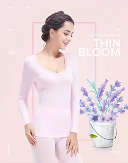 南极人保暖内衣 宝贝描述产品详情页设计