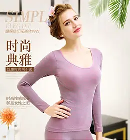 南极人保暖内衣 宝贝描述产品详情页设计