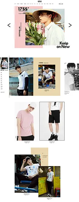 GXG男装 初夏 夏天 夏季 天猫首页活动专题页面设计