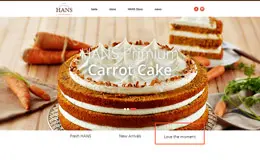 HANS蛋糕食品网站