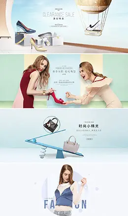 柯玛妮克 女鞋 女包 简约banner海报设计